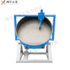 CLCEY disc granulator experimental pelletizing disc ceramsite sand round pot granulator pelletizing disc dry powder rolling ball particle equipment milky white diameter 600mm