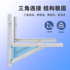 Suitable for air conditioner outdoor unit bracket universal 1p/1.5hp/2p/3p thickened hanger floor extension bracket 2hp ordinary angle steel air conditioner bracket