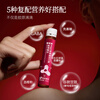 Good Elements Huadong Medicine PQQ Collagen Tripeptide Small Molecular Peptide Isinglass Fresh Collagen Oral Liquid