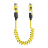 Shell Mok 4-in-1 Spring Fast Charging Data Cable Suitable for Apple 16-6 Series Android Universal Suitable for Huawei OPPO Xiaomi Yellow 1 Meter-Spring Type 65W 4-in-1 Fast Charging Cable