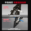 Deli multifunctional foldable wire stripping pliers 12-in-1 crimping pliers electrician pliers wire dialing pliers winding wire splitting wire crimping pliers