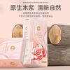 Overflowing hanging toilet paper 4 layers thickened household affordable full box hanging toilet paper facial tissue toilet paper wholesale rose flower 4 layers 1000 sheets * 10 packs