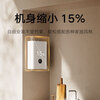 Mijia Xiaomi Dual Drive Water Servo Constant Temperature S10 16-liter Smart Gas Home Water Heater Level 1 Silent Natural Gas Capacity Increase Energy Saving Gas Trade-in MJ05