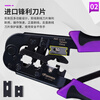 TOPFORZA imported network cable pliers professional-grade crystal head crimping pliers Category 6 three-port network crimping pliers CP-3206R