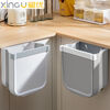 FANCYCHIC kitchen trash can folding hanging household cabinet door wall-mounted storage bin trash can kitchen waste basket car mounted linen brown small size 1