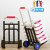 Hand-pulled trolley folding handling household artifact trailer grocery shopping trolley portable luggage small trolley large 32 wear-resistant rubber wheel 7 beams