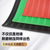 Insulating rubber mat, power distribution room carpet anti-slip rubber, pressure-resistant rubber plate insulating leather, green and red stripes, anti-slip 35 8mm*0.5m*0.5m red strip
