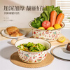 Newair enamel basin and noodle kitchen household food grade enamel kneading basin special thickening for washing vegetables and preparing vegetables for cold salad