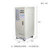Chint Voltage Stabilizer High-precision fully automatic three-phase AC voltage stabilizer Chint Voltage Stabilizer 15kw TNS1-15000W