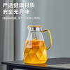 JCZS German brand glass cold kettle household high temperature resistant light luxury water cup set large capacity teapot 25 diamond teapot 1800ml