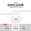 Tu Lulu is suitable for Apple 17/16 charger head line iPhone16promax fast charging 40w car carplay screen Air mobile phone 30W data cable USB genuine original installation 2 meters 1.0 meters A-C fast charging cable丨Support car carplay