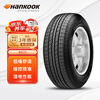 Hankook car tires 235/55R17 99H RA23 original for Tiguan, suitable for LaCrosse/Vito/Daimai X5
