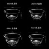 Shenfu Shenfu disposable bowl PS crystal bowl food grade high temperature resistant tableware plastic aviation bowl thickened transparent soup bowl 300ml crystal bowl 300 pieces
