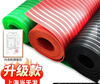 Insulation mat power distribution room 10kv high voltage distribution cabinet insulation carpet floor mat non-slip anti-electricity rubber sheet insulating rubber pad upgraded version 3mm 1m*5m green stripe voltage resistance 6kv