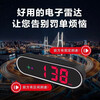 Electronic dog 2025 new head-up display safety warning device multi-functional speed safety warning device new universal Beidou safety warning device platform has passed - direct supply from the manufacturer