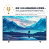SAMSUNG 85DU8000 85-inch flat-panel LCD AI TV, ultra-thin 4K, no startup ads UA85DU8000JXXZ