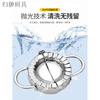 Glaze new style special dumpling making artifact for lazy people stainless steel household dumpling making tool mold tool dumpling clip model dumpling maker large + skin cutter