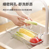 Kitchen sink rack drain basket retractable drain rack stainless steel sink vegetable basin wash basin drain large retractable model with bracket