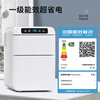 Chaoguo Mini Refrigerator 26L Compressor Refrigeration Double Door Refrigerator Adjustable Temperature Small Refrigerator Outdoor Household Products