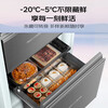 Haier spot zero-distance embedded high-end ice bar 251 liters embedded air-cooled frost-free three-temperature zone ice bar high-end office refrigerator wine cabinet red wine tea preservation cabinet white 251 liters three-temperature zone丨independent temperature control丨zero embedded