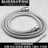 Yaotian shower hose 1.5/2/2.5 meters encrypted explosion-proof shower hose water heater bathroom shower head thickened explosion-proof pipe 3 meters single hose