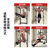 ZHENG XIN pull-up device horizontal bar household horizontal bar indoor multi-functional student high school entrance examination male and female stretching fitness equipment height adjustable to 2.4 meters 066 red and black