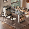 Micro Art 2025 sideboard island table integrated household retractable folding small apartment multi-functional bar guide dining table dining table + foldable chairs * 6 (without tea)