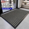 Xinyajie Floor Mat Company Gate Hotel Entrance Welcome Villa Entry Door Mat Office Commercial Customized Anti-slip Water Absorbent Dust Removal Foot Mat 4200 Type Gray Anti-Slip Water Absorbent Dust Removal Three-in-One 150*300cm