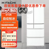 Hitachi multi-door refrigerator R-WX650KC 615L electric drawer automatic ice making vacuum preservation ice cold set crystal white