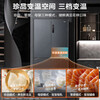 Haier refrigerator 540 liters ultra-thin zero-embedded cross-door four-door double-door full-space freshness preservation first-class energy efficiency variable frequency air-cooled frost-free household refrigerator trade-in zero-distance free embedded + full-space freshness + EPP ultra-clean system