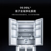 Mijia Xiaomi Refrigerator 508L Cross Door Refrigerator Dual Cycle Dual System Pro Level 1 60cm Ultra-Thin Ice Crystal White BCD-508WTGBIA Mijia 508L Fresh Storage Pro Cross Flat Inlay Ice Crystal White