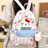Sirulin schoolbag female ins cute primary school student simple small fresh backpack middle school student fashion versatile travel backpack blue kt cat + pendant