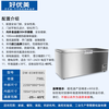 Haoyouyou ultra-low temperature freezer - 60 degree quick-frozen deep-freezing seafood freezer stainless steel commercial large-capacity salmon and tuna freezer refrigerator fishery-specific ultra-low temperature minus 65 degrees 798 liters all-copper tube dual compressors