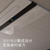 Cobangshi kitchen air conditioner special household refrigerator ceiling embedded honeycomb large board ceiling single cooling cooling bar kitchen special air conditioner 1 set C6 kitchen air conditioner