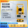 Southern Surveying and Mapping Southern Total Station 332R10/362R10U/442R10U/332R15B high-precision prism-free measuring instrument Southern Total Station NTS-332R10