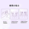 Hanhou Moisturizing and Repairing Isolation Cream Modify Skin Color Primer Hydrating Moisturizing Concealer Cream Isolation Gift Purple 20g + Overnight Mask