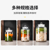 Han Chang quality pickle jar pickle jar household glass sealed jar pickle jar sauerkraut pickle storage jar upgraded thickened fresh lock 3 catties 1.5L