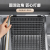 YOUQIN (YOUQIN) kitchen 304 stainless steel sink drain basket wash basin drain basket sink vegetable basin dish drain rack 43 304 stainless steel (43*23.5*15)