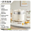 Bear stainless steel electric cooker, dormitory small electric cooker, electric steamer, student instant noodles household electric hot pot, steaming and cooking all-in-one multi-functional pot 0 coating for 2-3 people E25P6 with steamer