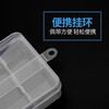 Transparent plastic box screw small storage box hardware storage box component tool electronic parts box with lid ten-grid storage box * 1