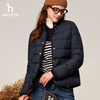 Haggis Haggis Women's Autumn and Winter Women's PHIZ Series Light Down Jacket ASFSU0BCX97 Navy Blue NV M (160/84A 38)