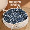 Cute Star Pet Cat and Dog Nest Pet Cat Sleeping Mat Comfortable and Warm Teddy Small Dog Mat Cotton Rope Braided Size L