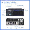Yanhui Yanhua Technology Advantech Industrial Computer EPC-B2205 Embedded Industrial Computer Mini New Original Host i7 Core 6th Generation Visual Inspection Monitoring Server Industrial Computer Computer Host I3-6100T/8G/512GSSD/150W