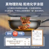 Three-headed eagle uncoated titanium pot non-stick pot induction cooker gas pure titanium wok multi-functional household wok set pot 32 titanium pot + 5 pairs of titanium chopsticks + cutting board + milk pot 4-piece set