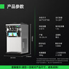 Mengshi Ice Cream Machine Commercial Ice Cream Machine Fully Automatic Ice Cream Machine Soft Ice Cream Machine Sundae Cone Machine Milk Tea Shop Equipment Coffee Shop Shopping Mall Economical Model | Desktop Three Head | 18-25L/H - Automatic Cleaning