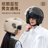 Queshi 3C Certified Electric Vehicle Helmet Unisex Motorcycle Safety Hat Battery Vehicle Winter Helmet Anti-freeze and Warm Khaki Dual Lenses + HD Anti-Fog Head Circumference 54cm-61cm