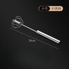 JIMANG semi-automatic 304 egg beater push-type design is suitable for small household manual mixing and whipping of cream, practical small semi-automatic egg beater