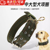 Tanbeiman Large Dog Dog Collar Pet Supplies Dog Collar Collar Neck Collar Medium Dog Golden Retriever Necklace Neck Collar Headgear Military Green Medium Double-Breasted (Recommended 30-70 catties)