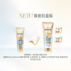 Pantene 3 Minute Miracle Conditioner Smooth Amino Acid Light Repair Hair Mask Nourishing Hair Wash Nourishing Refreshing Version Newly Upgraded Refreshing Version Conditioner 180ml*3