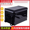 Takeaway box, insulated box, meal box, takeaway box, car-mounted thickened waterproof fresh-keeping box, commercial 48L complete set + partition 1